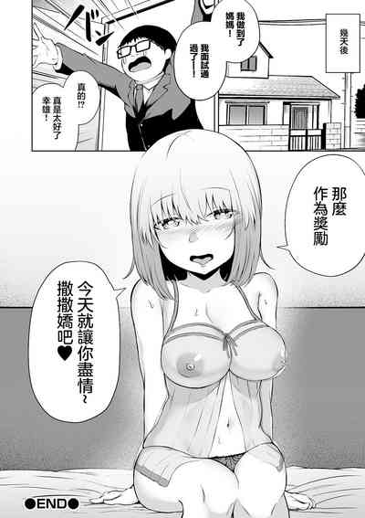 第24頁圖