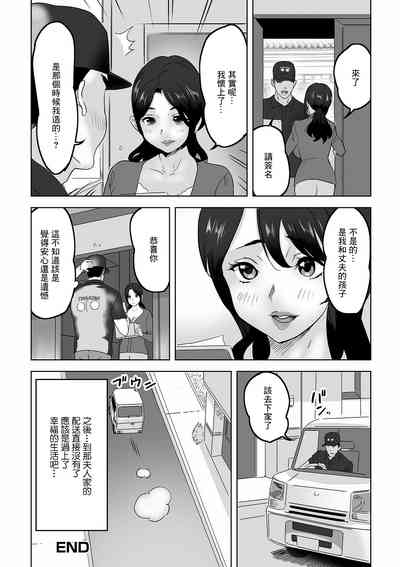 第16页图