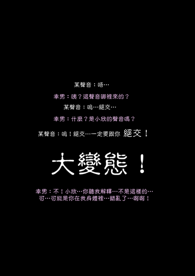 第96頁圖