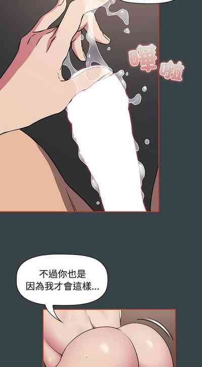 第156頁圖