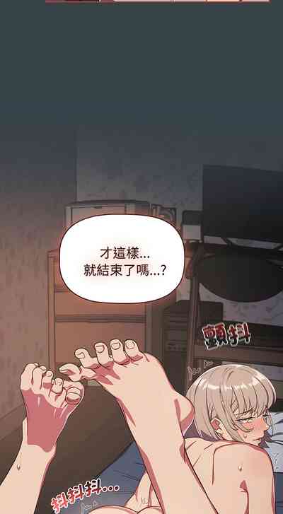 第180頁圖