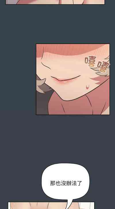 第204頁圖