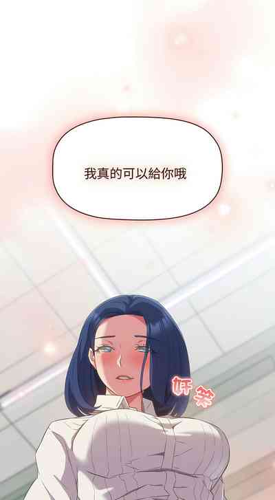 第260頁圖