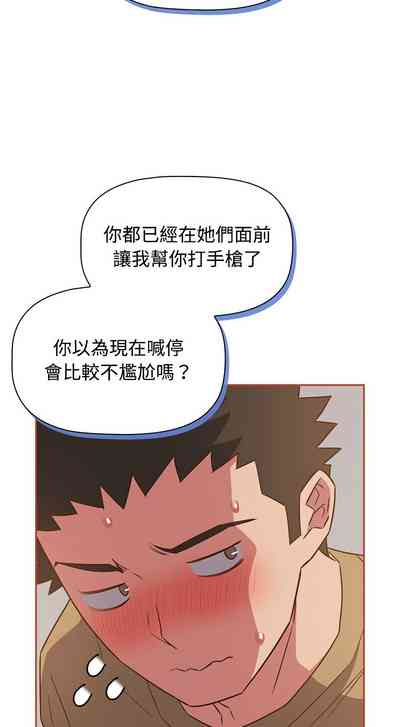 第492頁圖