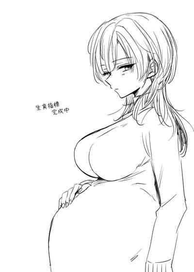 第44頁圖