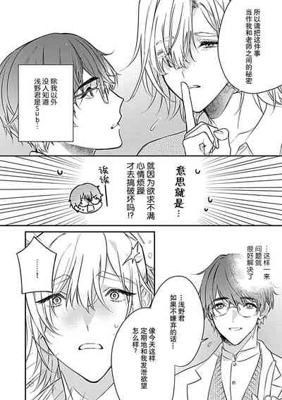 第12页图