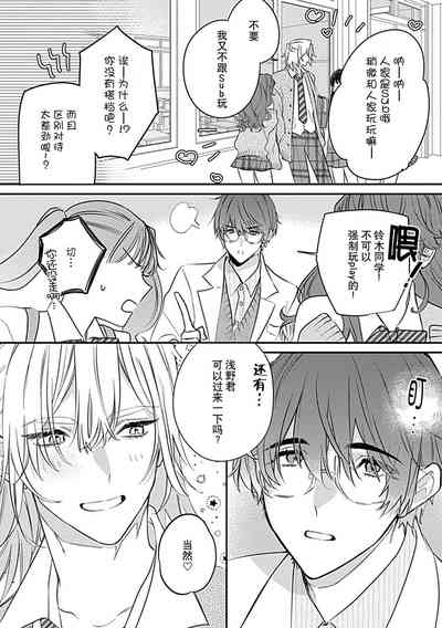 第16页图