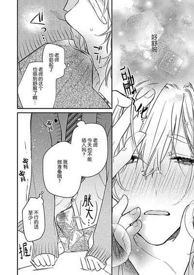 第24页图