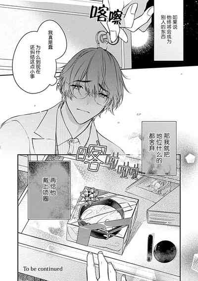 第36页图