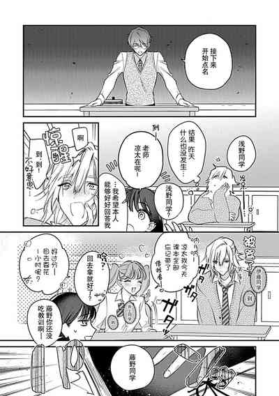 第44页图
