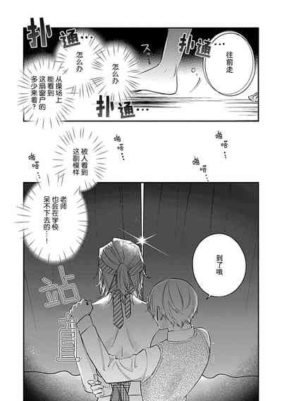 第52页图