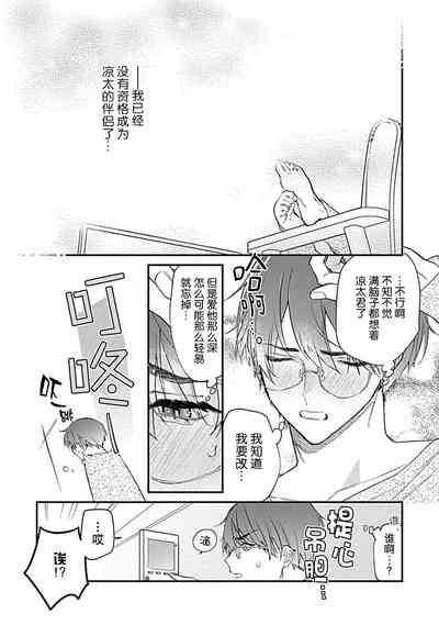 第72页图