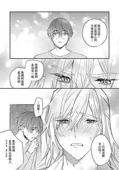第80页图