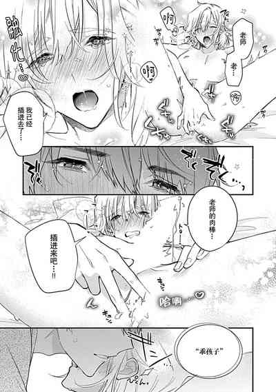 第92页图