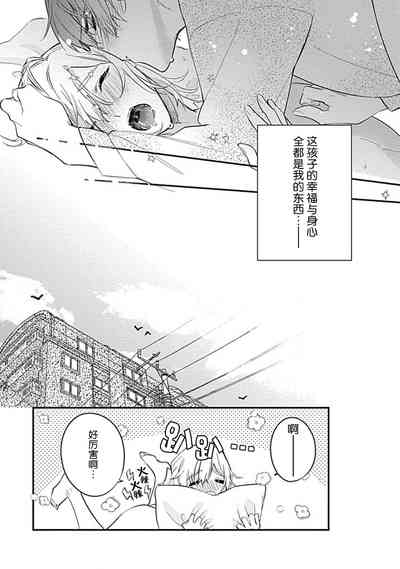 第96页图