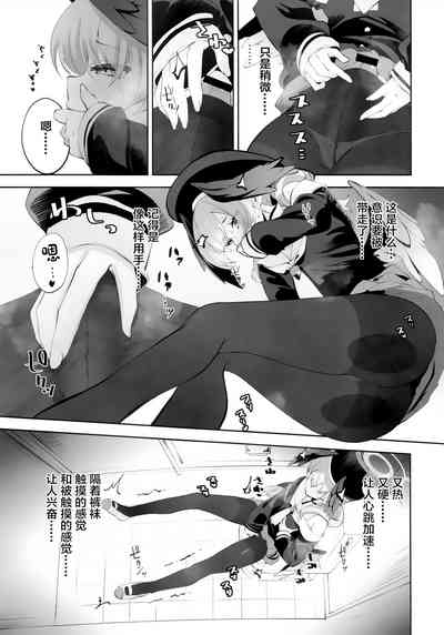 第12頁圖