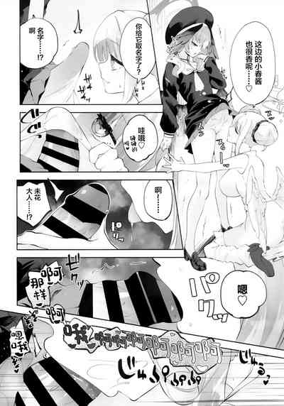 第28頁圖