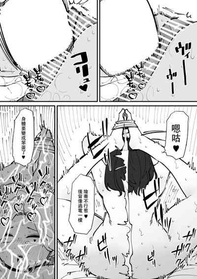 第12頁圖