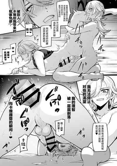 第32頁圖