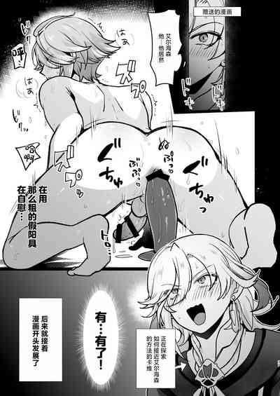 第36頁圖