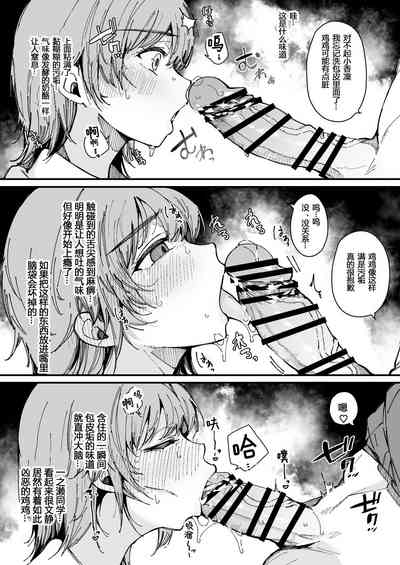 第16頁圖