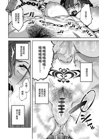 第12页图