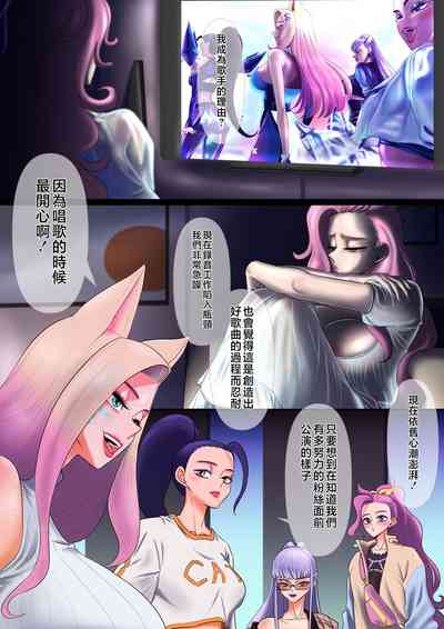 第36页图