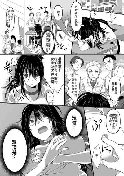 第12頁圖