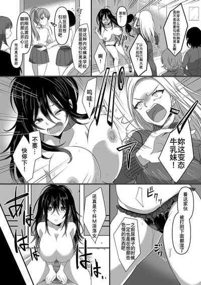 第24頁圖