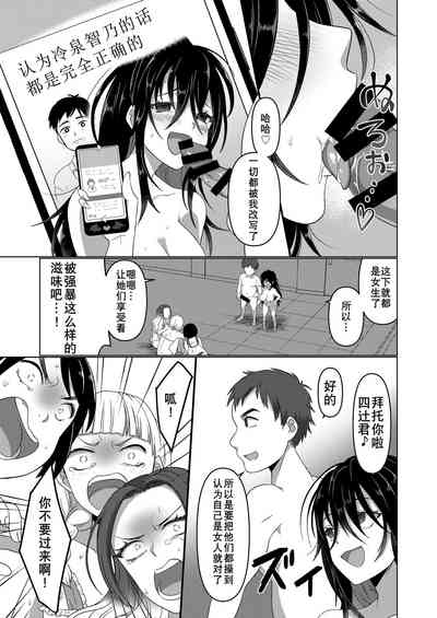 第32頁圖