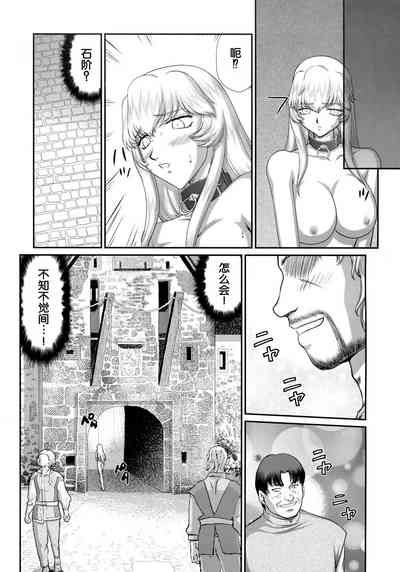 第16頁圖