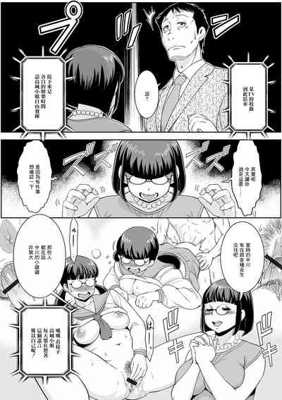 第4页图