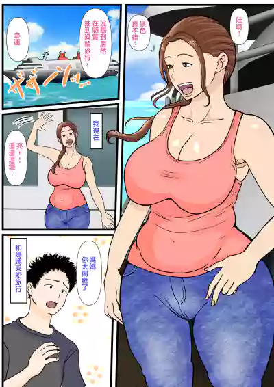 第4页图