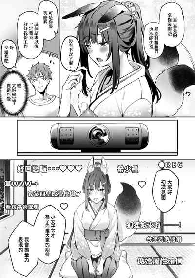 第108頁圖
