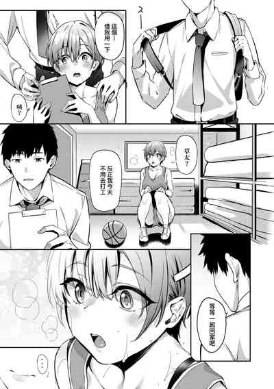 第40頁圖