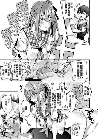 第72頁圖