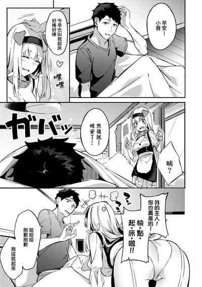 第80頁圖