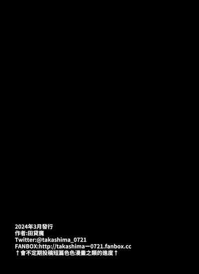 第168頁圖