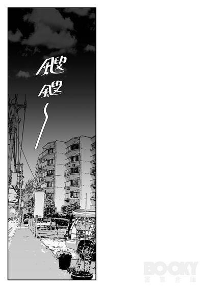 第16頁圖