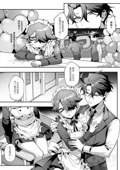 第24頁圖