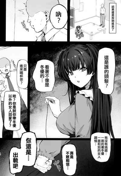 第4頁圖