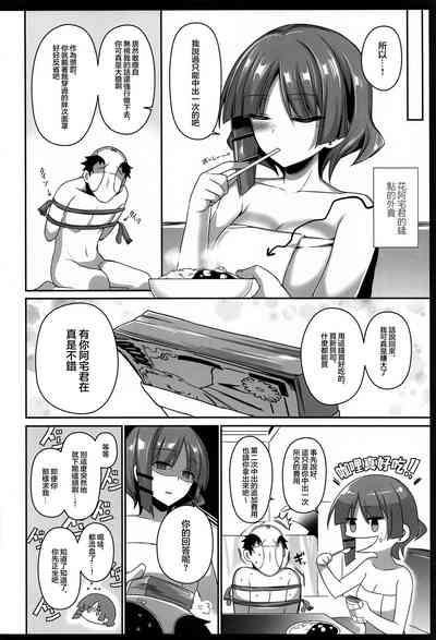 第24页图