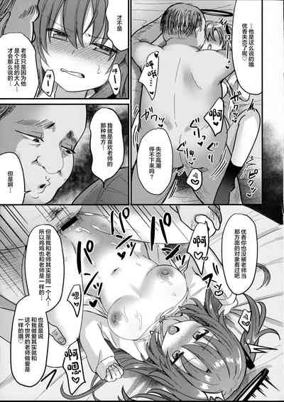 第24頁圖