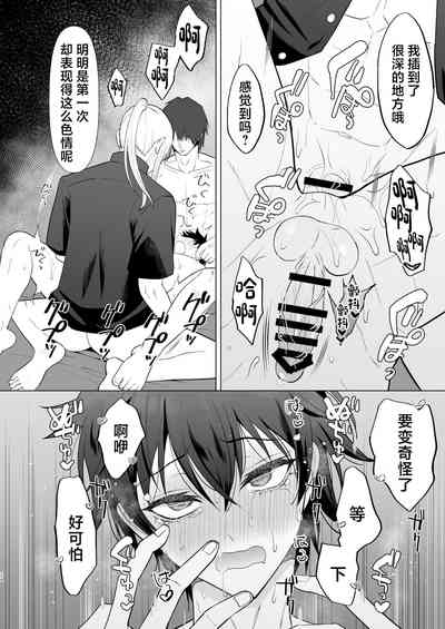 第24頁圖