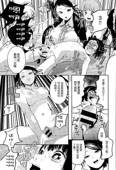 第28頁圖