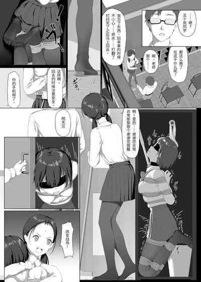 第40頁圖