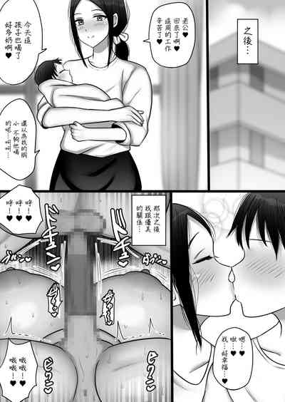第28页图