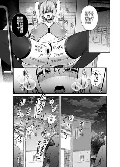 第20頁圖