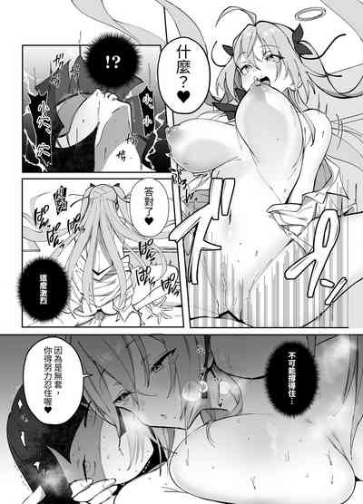第24頁圖