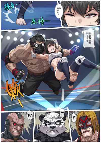 第20頁圖